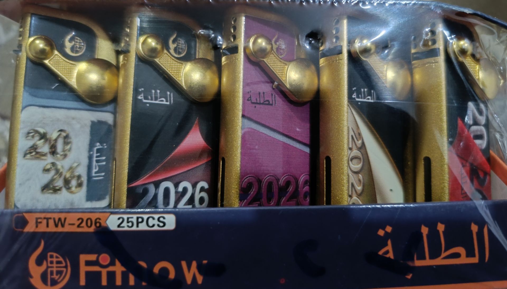 فندک برنول 25عددی