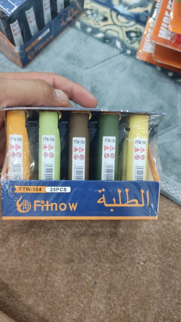 فندک سنگی الطلبه رنگی